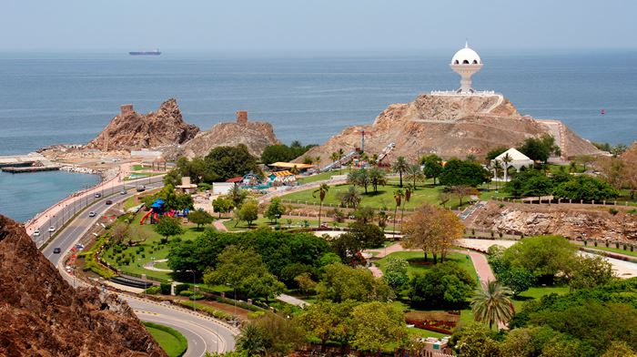Oman Muscat Al Riyam Park