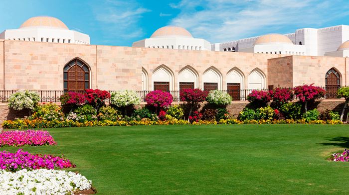 Oman Muscat Sultan Qaboos Palace