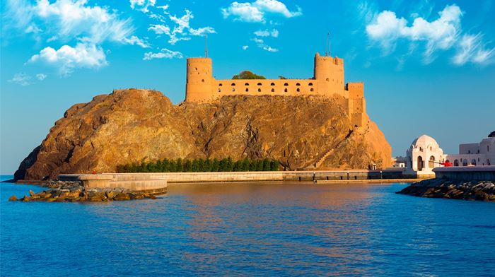 Oman Muscat Al Mirani Fort